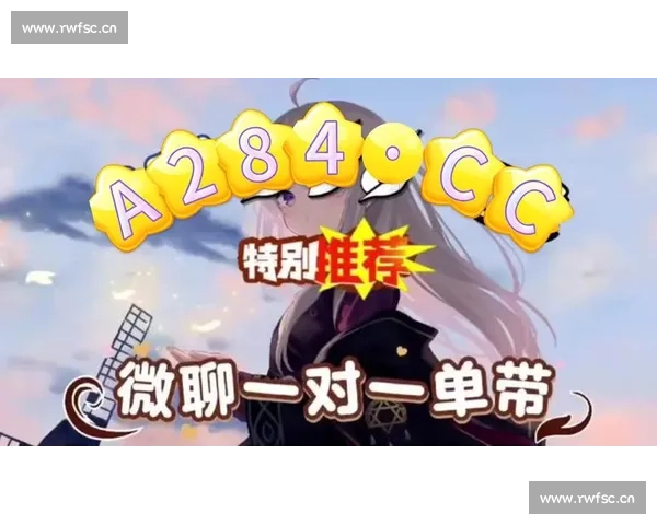 500彩票app免费下载全新体验,畅享极速下载与稳定运行,轻松玩转彩票世界