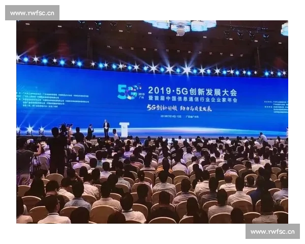 以岭东资讯比赛激发创新思维打造智慧平台助力行业发展