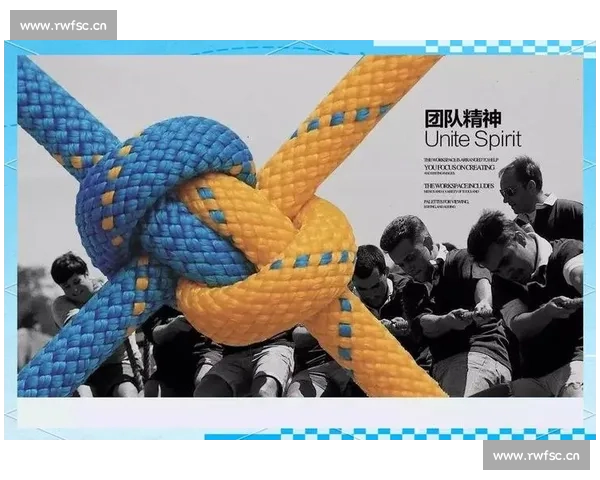 以创新思维为核心的团队合作挑战赛激发智慧与协作的竞技舞台